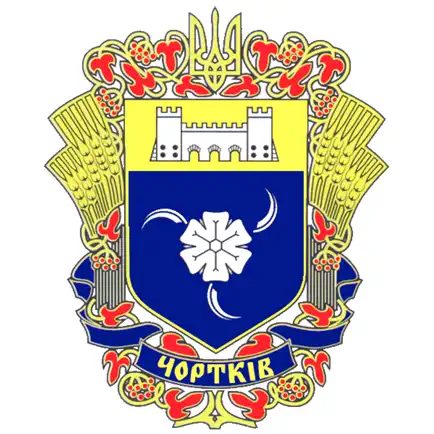 Чортків Smart